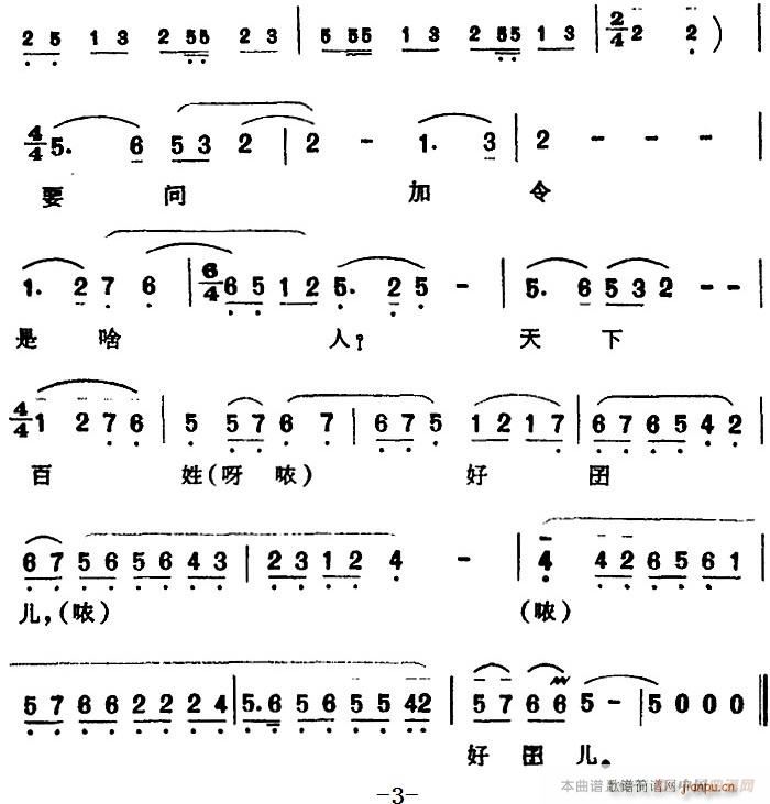 G{(dio) \ x ӛ f(ʮּ)3