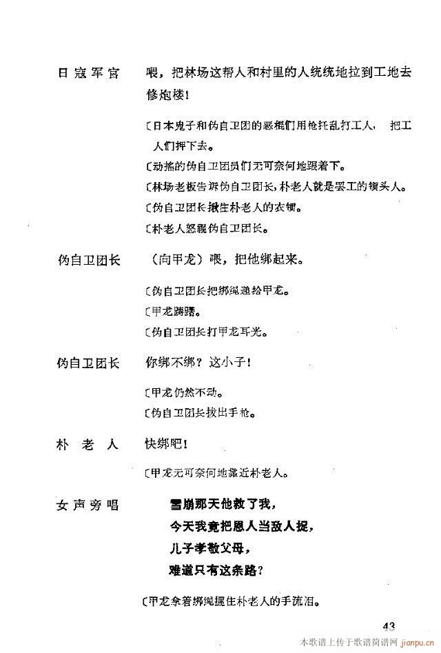 脡һ(g)l(wi)F(tun)T31-57(ʮּ)13