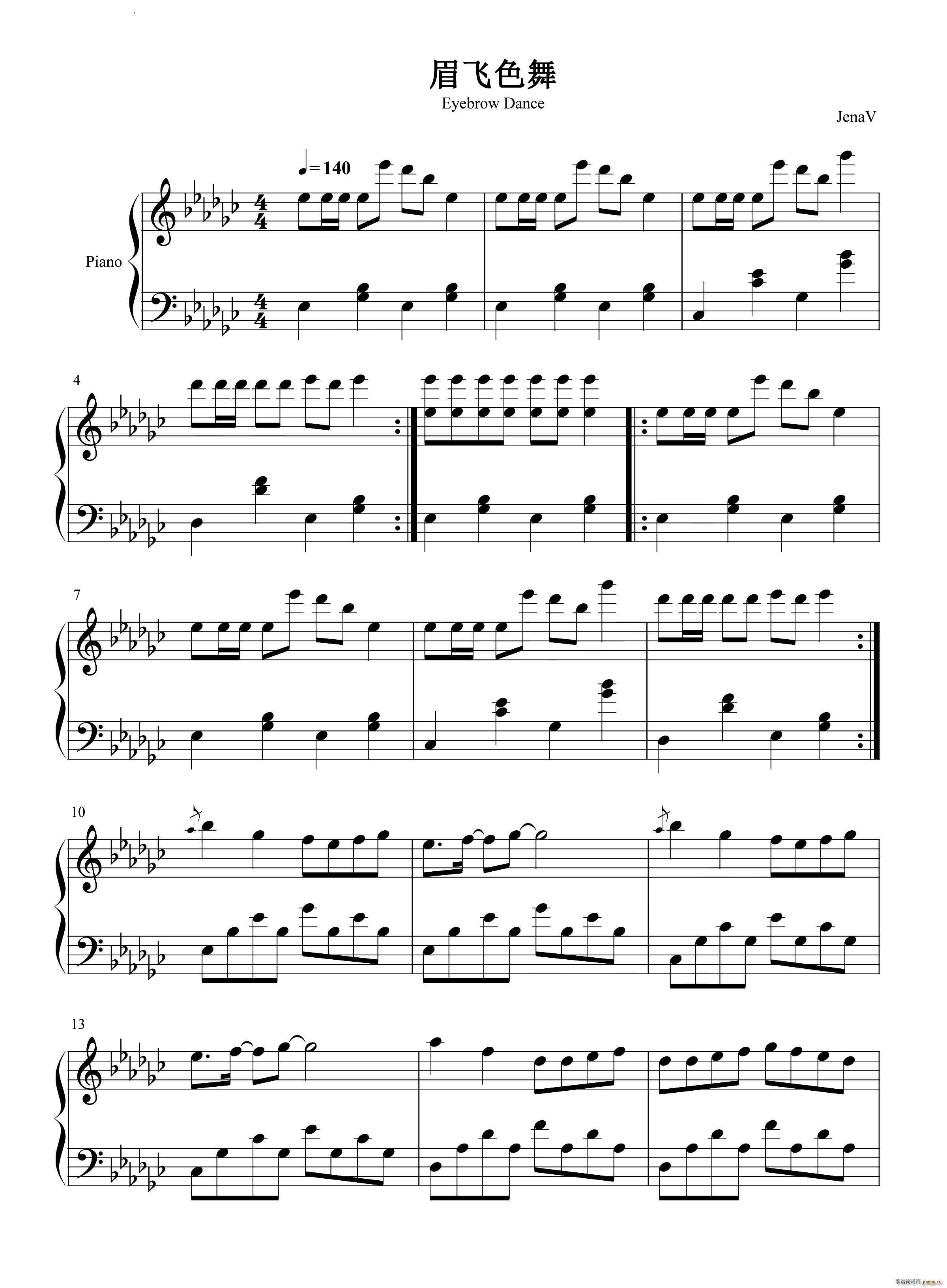 üwɫ (V)1