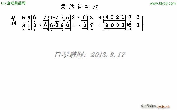 ֮Ů(V)1
