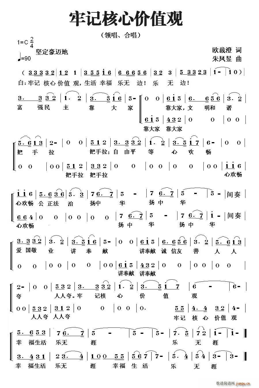 ӛăr(ji)ֵ^(ָV)1