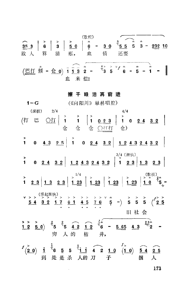 ǻ(l)\ 151 200(ʮּ)29