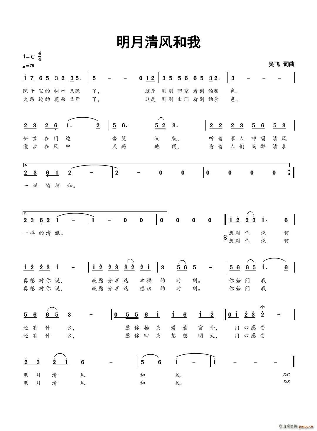 L(ָV)1