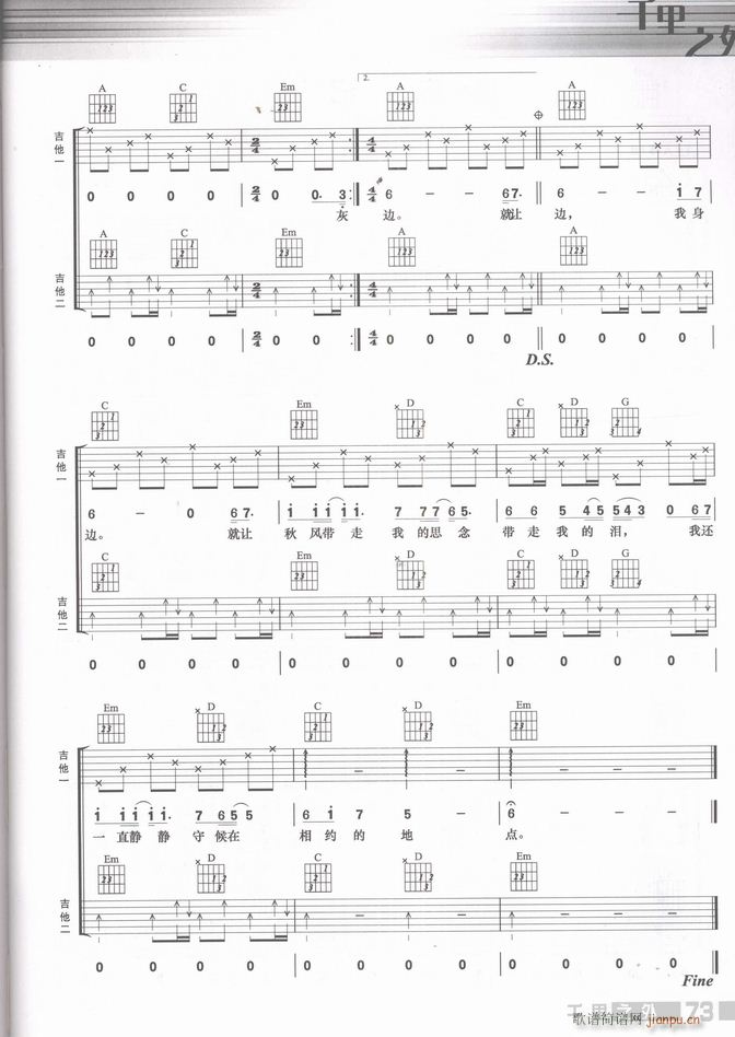  첻؁(V)5