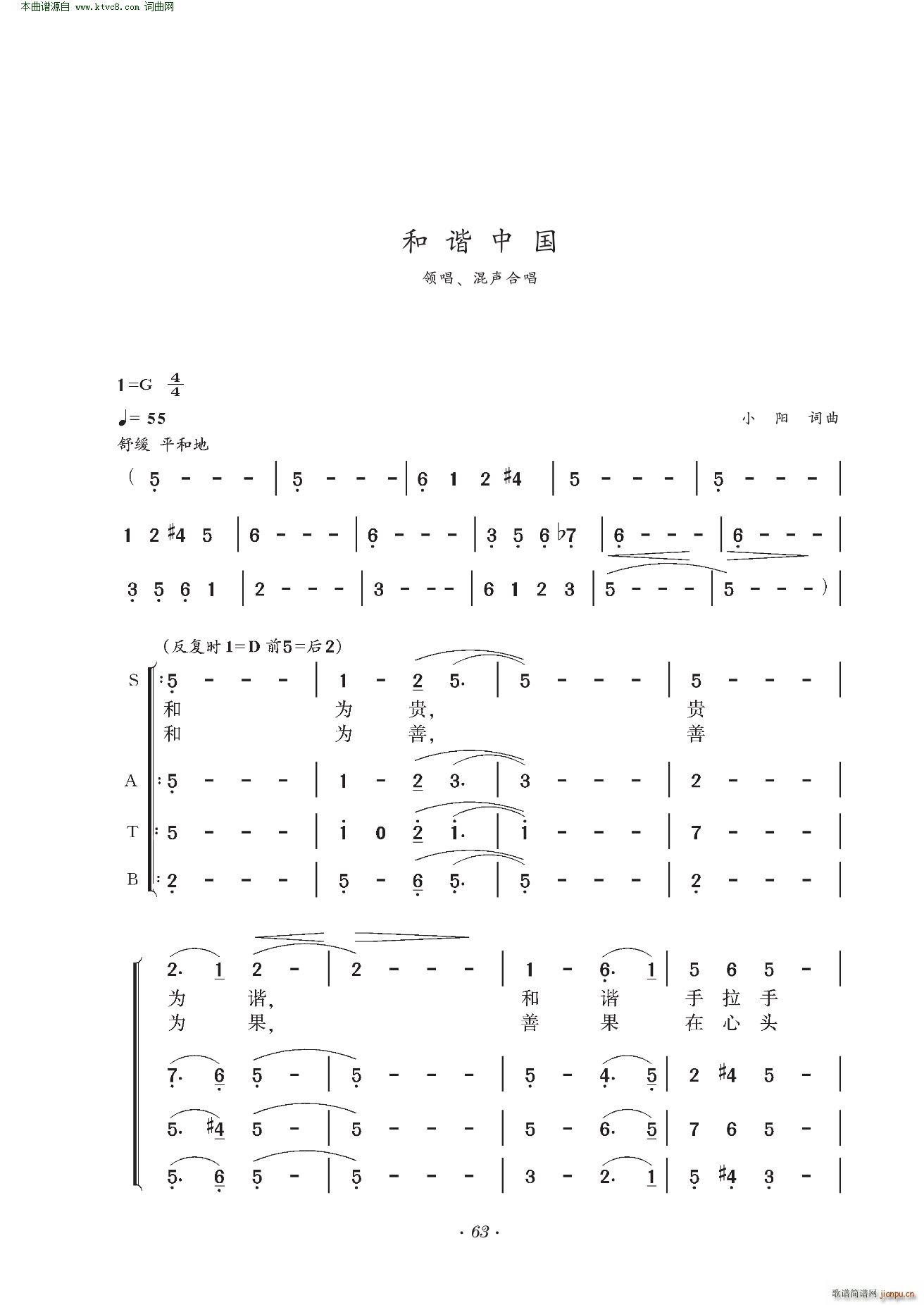 CЇ(gu) I(lng) ϳ(ϳV)1