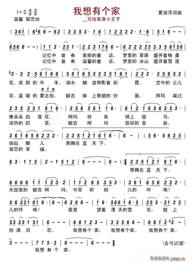 Ђ(ָV)1