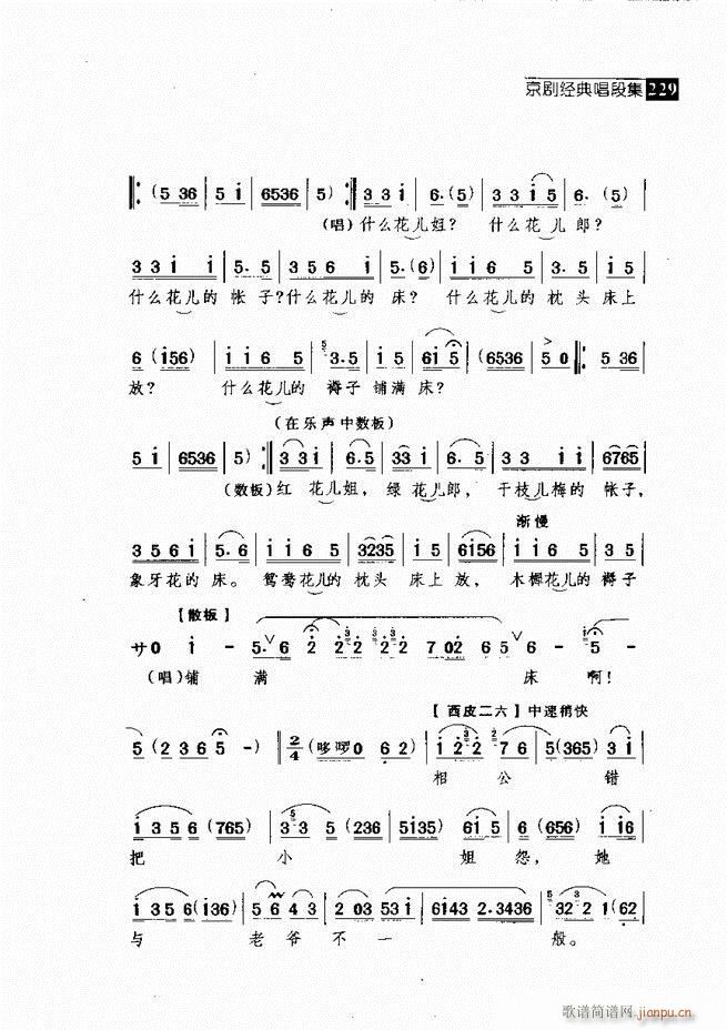 (jng)䳪μ 181 240(V)48
