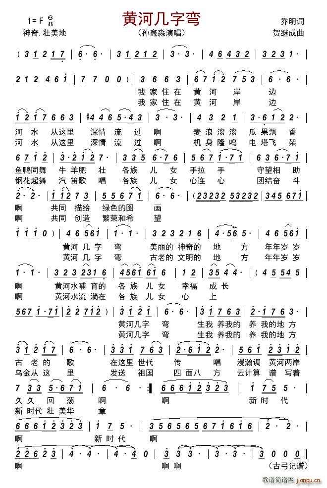 Sӎ֏(ָV)1