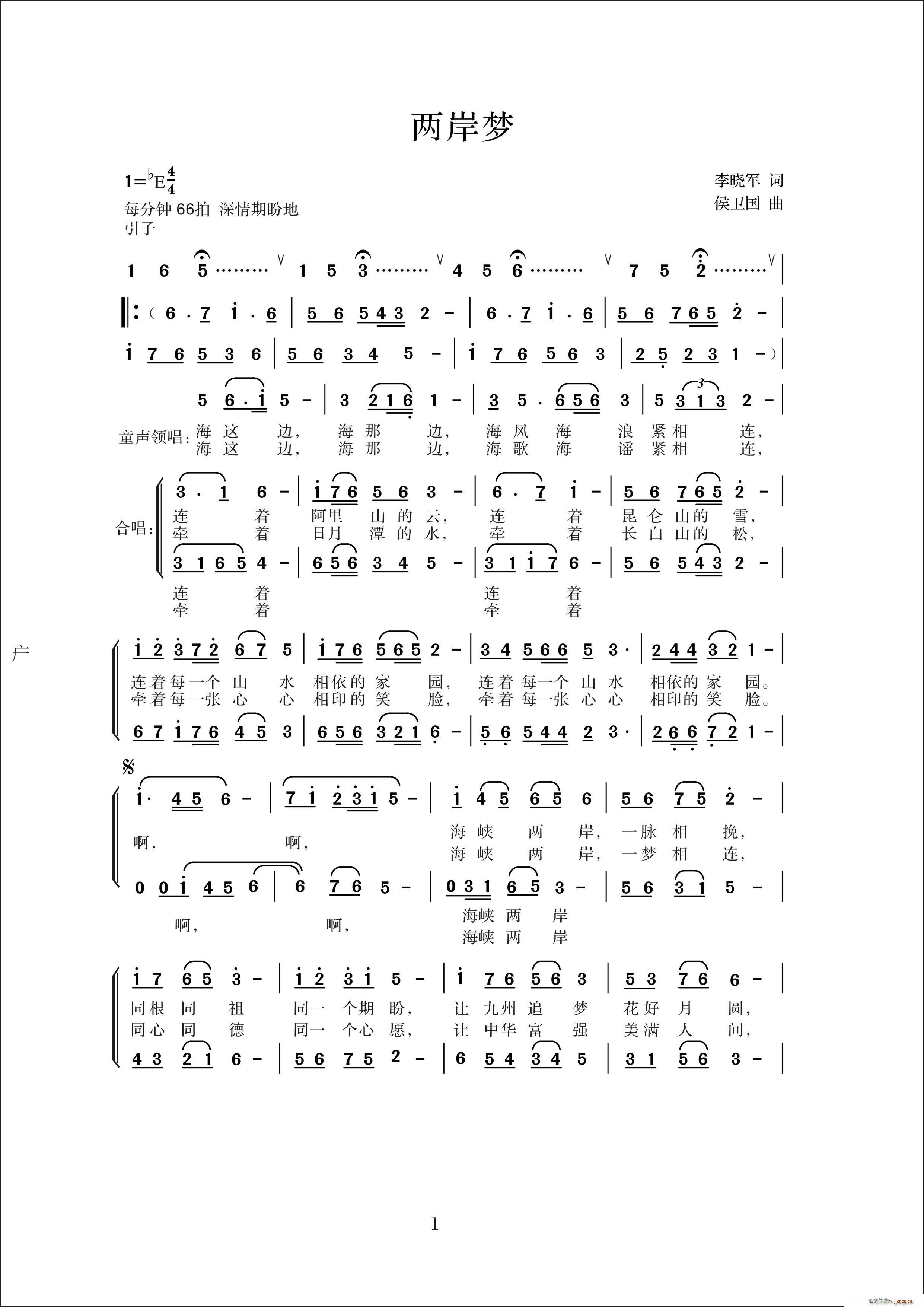 ɰ(ָV)1