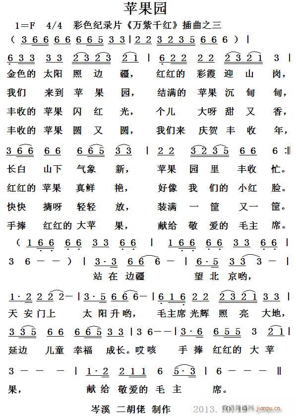 O@ fǧt (ʮּ)1