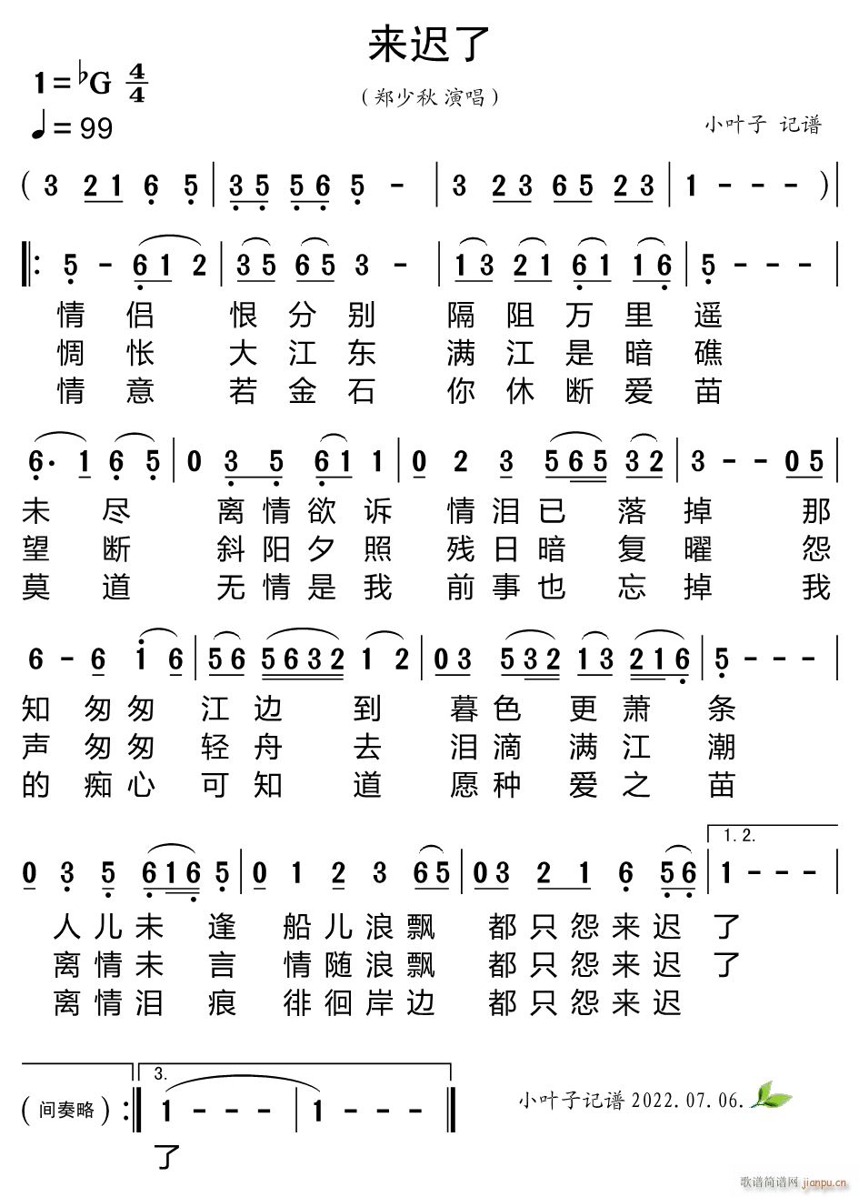 t(ָV)1