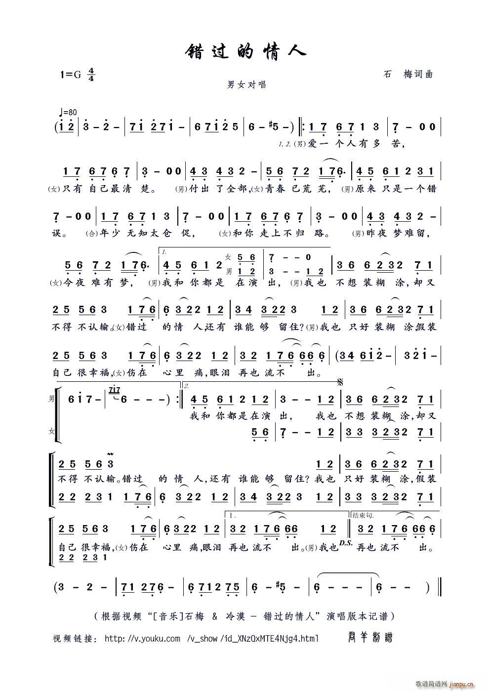e(cu)^(gu) ҕl (l) ʯ÷ Į e(cu)^(gu) (ʮּ)1