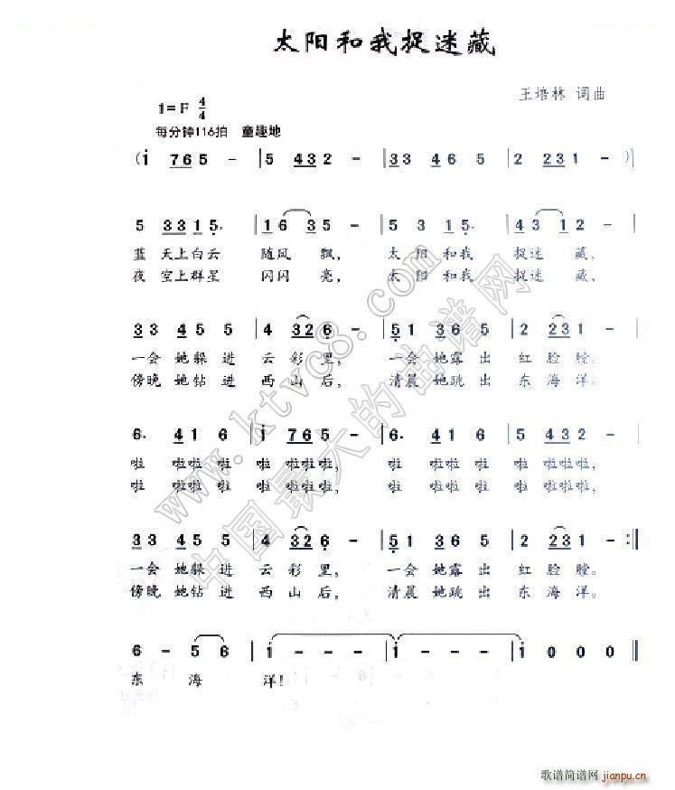 ̫(yng)׽Բ(ָV)1