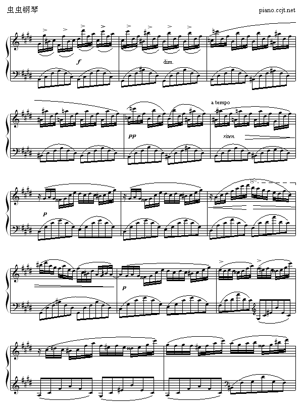 뼴d(V)7