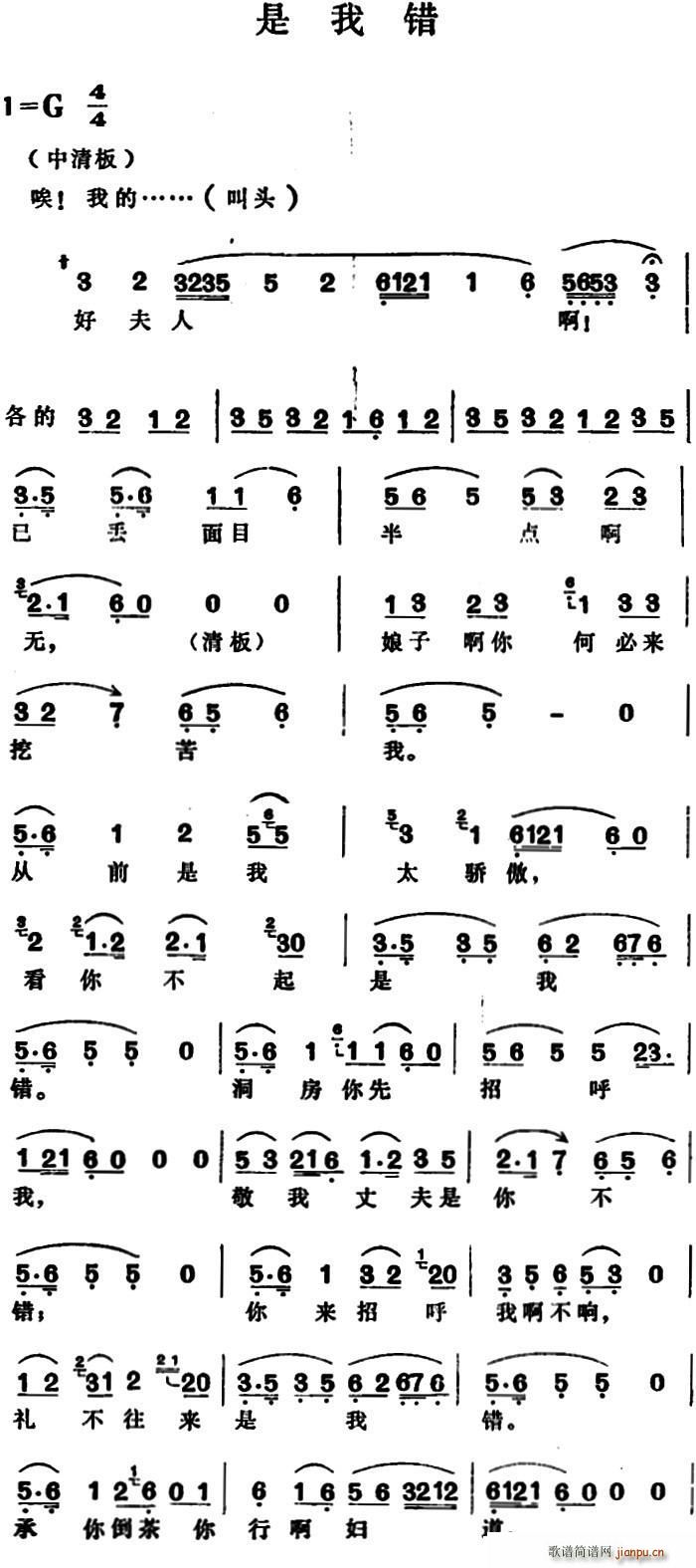 e(cu)(ԽV)1
