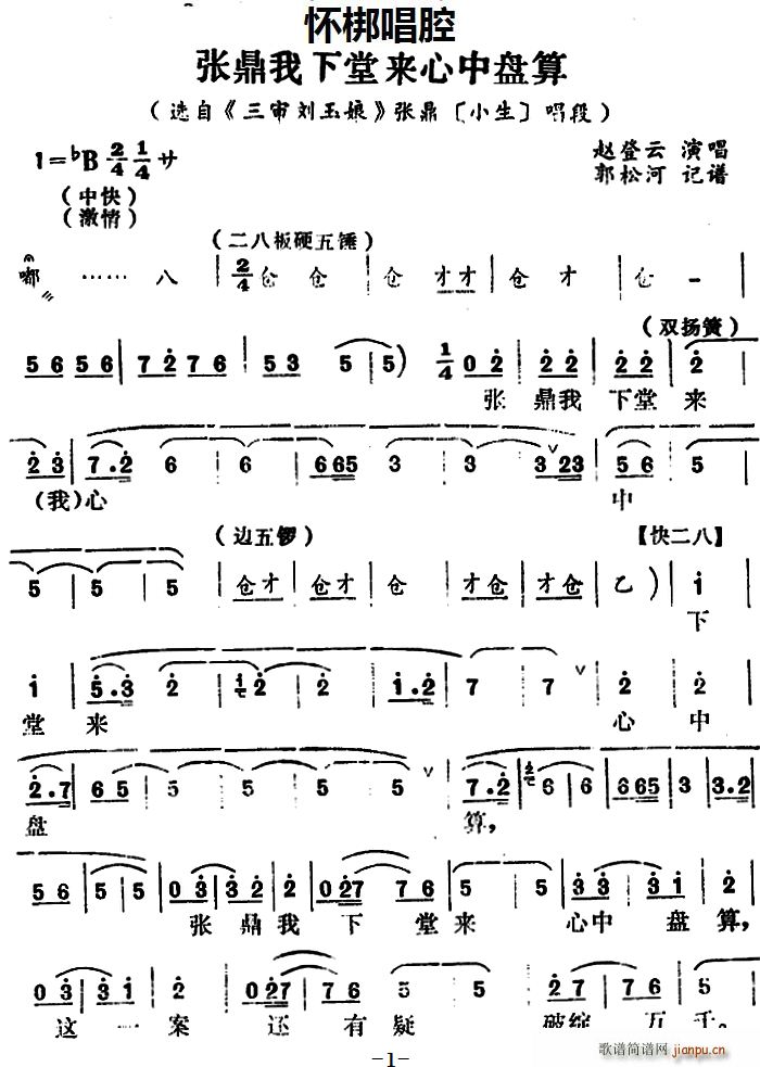 Ѱ Á(li)бP x   С (ʮּ)1