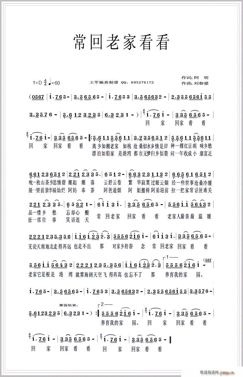ϼҿ(V)1