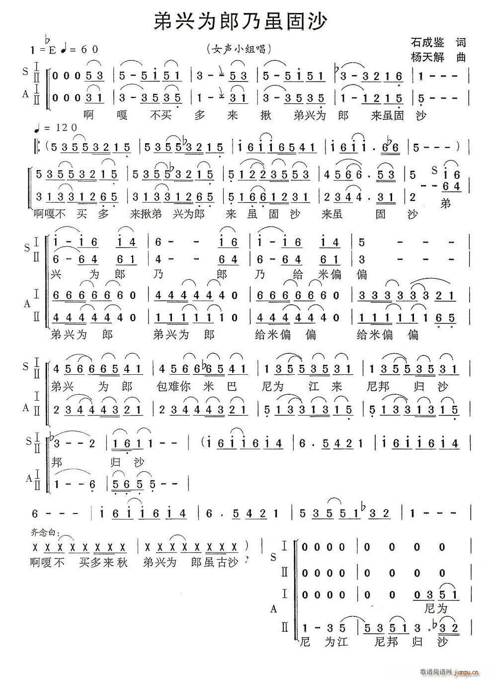 ɽӭ̫  dmɳ(ʮּ)1