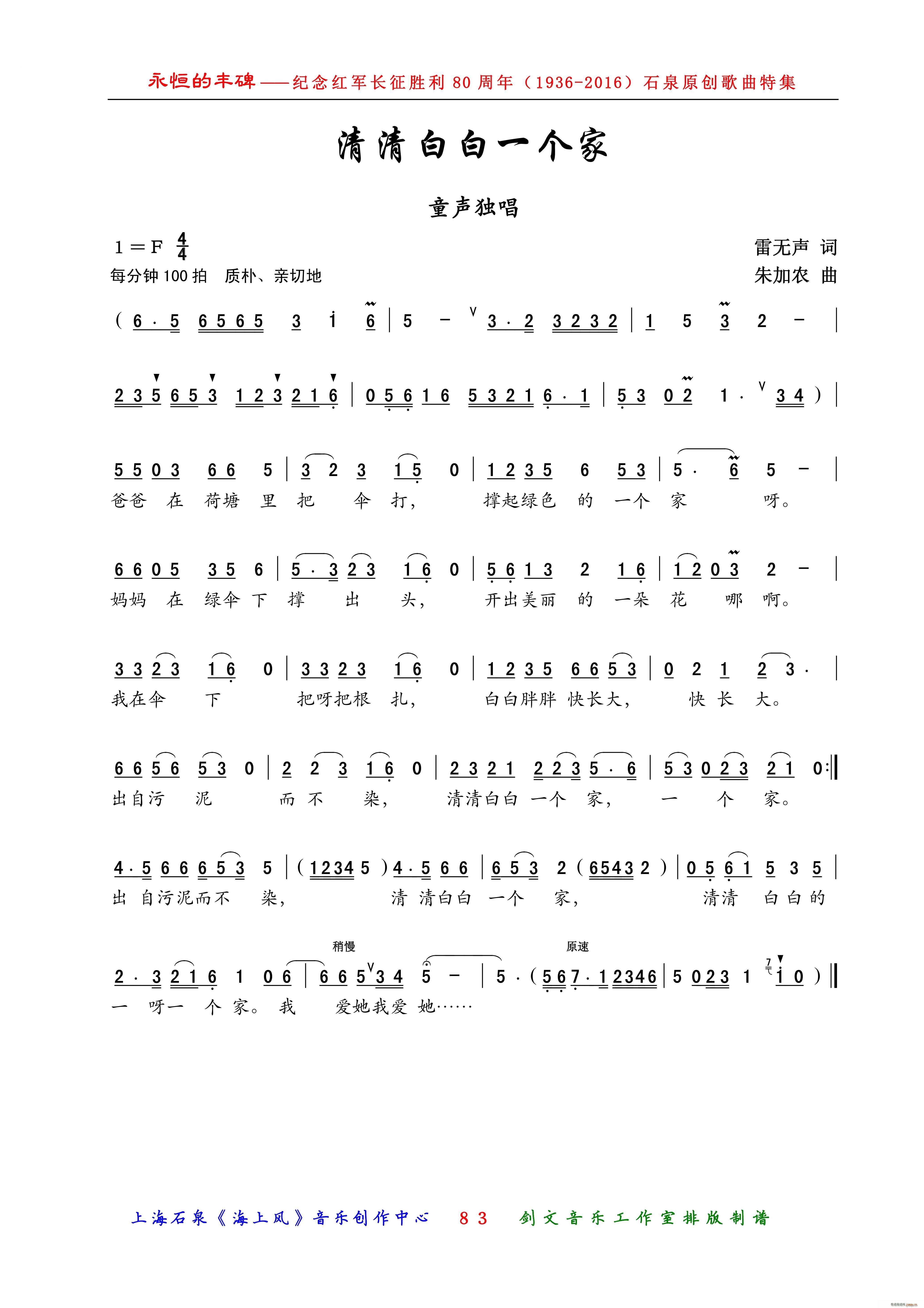 װһ(ָV)1
