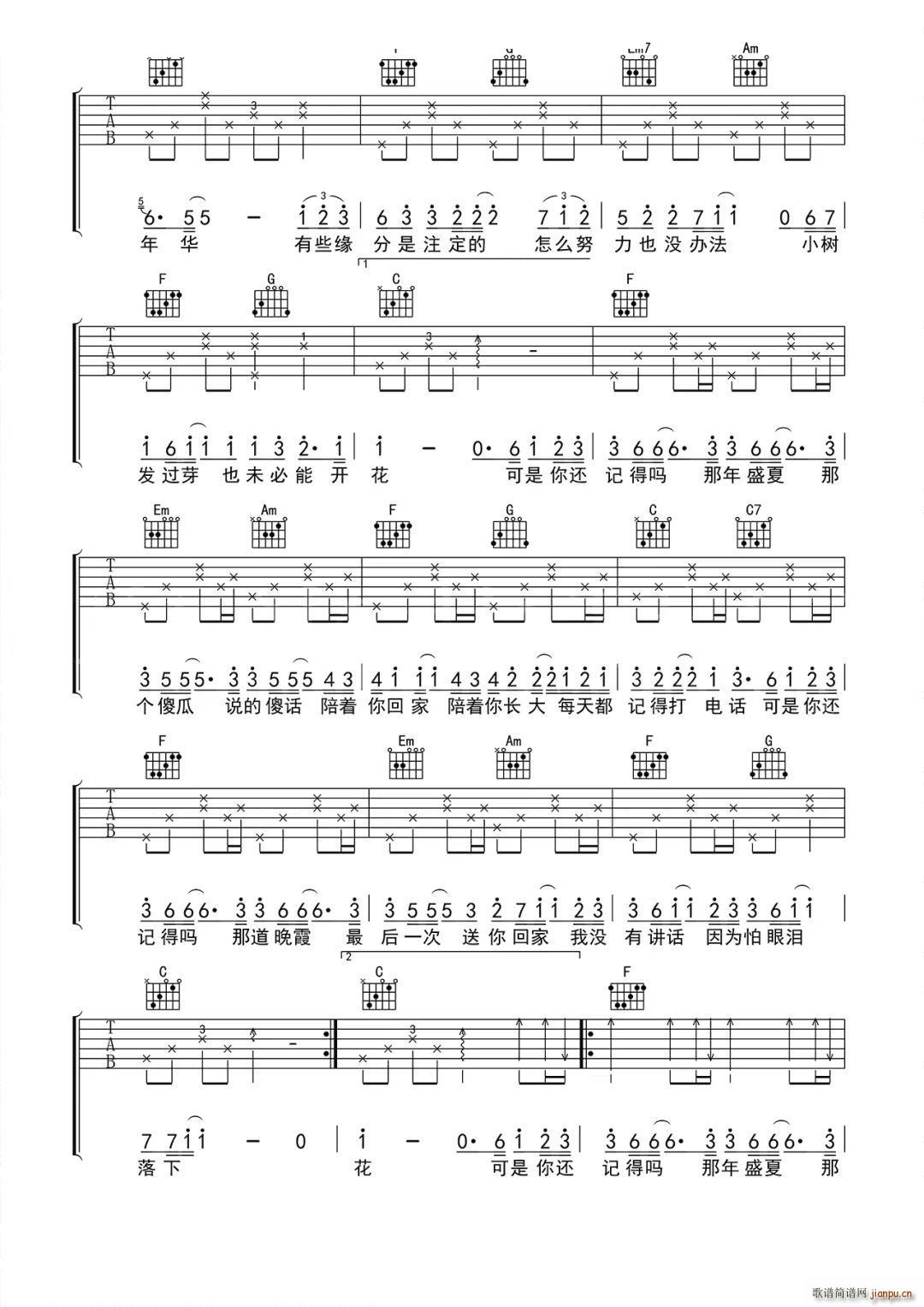  C{(dio)(V)3