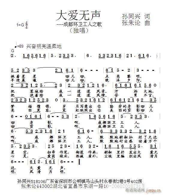۟o(ָV)1