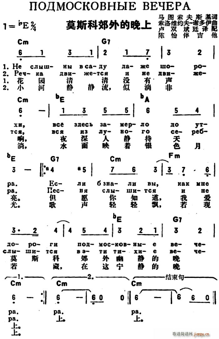ǰK(lin) Ī˹ƽ жČ(du)(ʮּ)1
