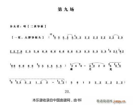 TŮ ھň(chng) V V(V)1