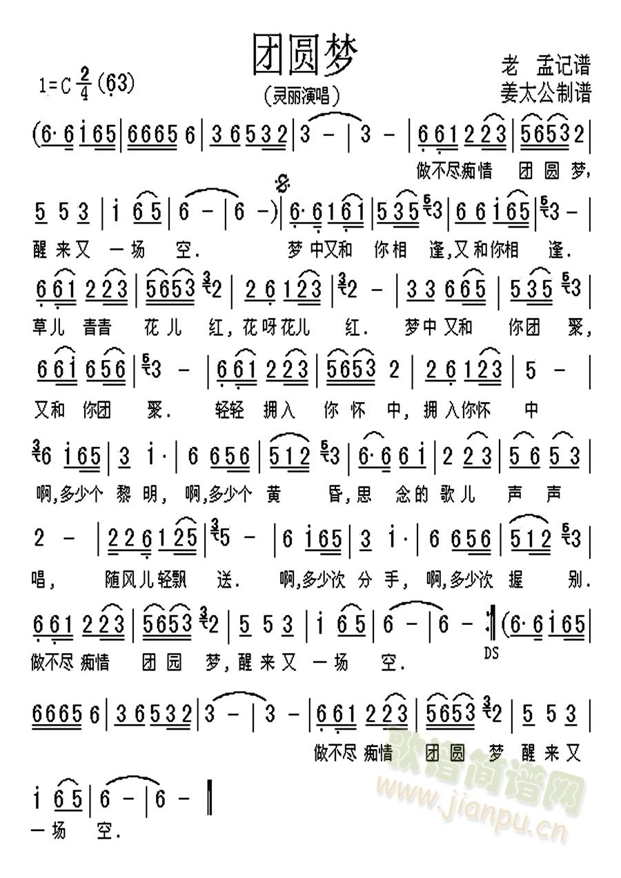 FA(ָV)1