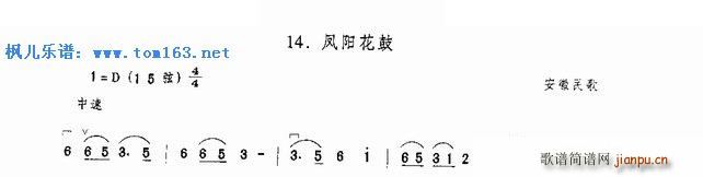 Pꖻ (V)1