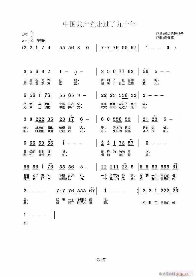 Їa(chn)h^˾ʮ(ʮּ)1