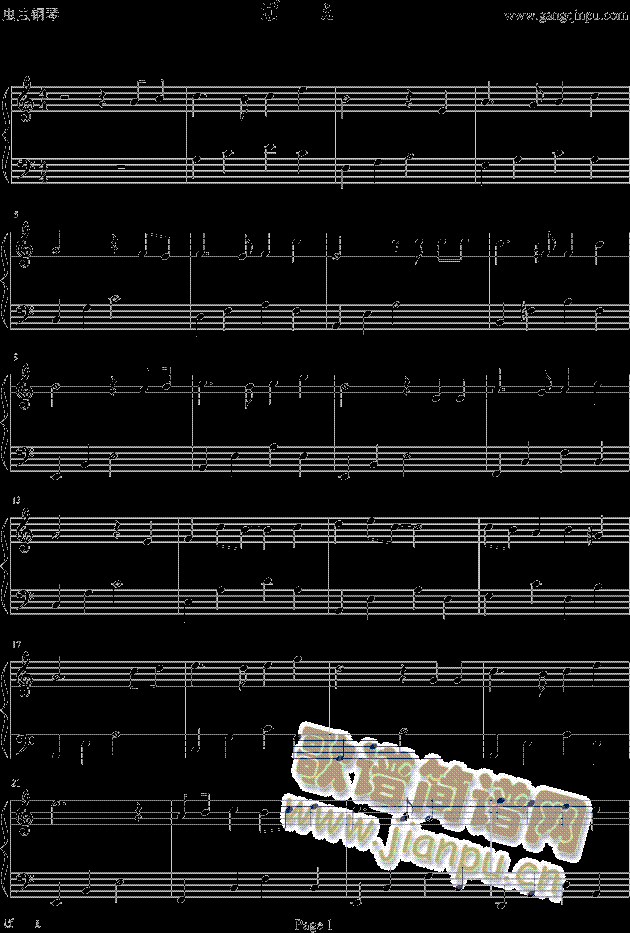 ֮(V)1