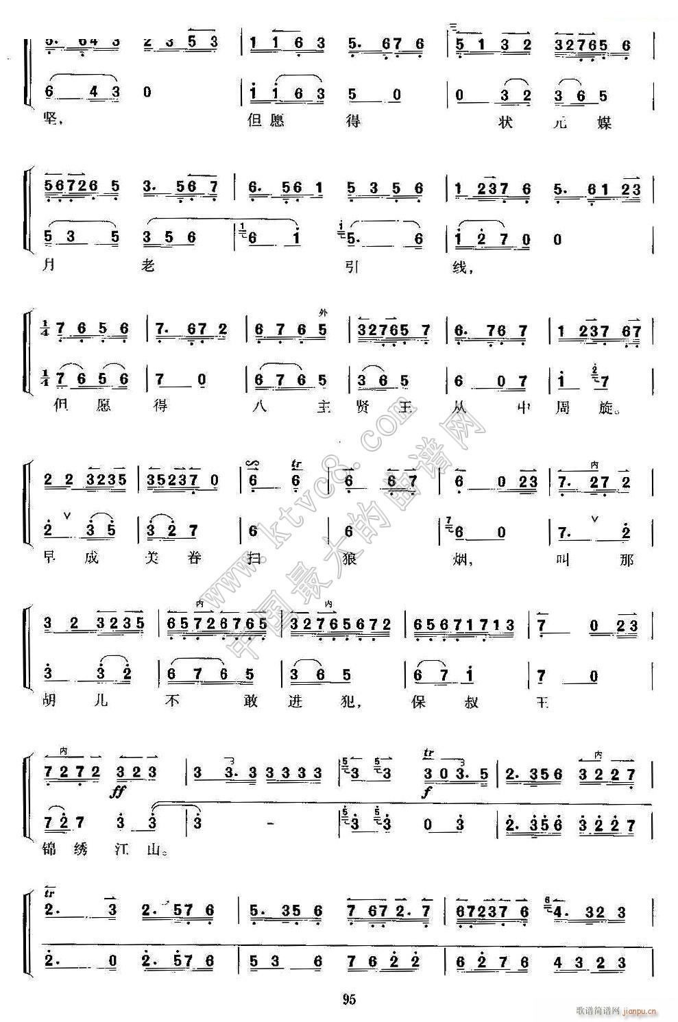 cǰҊ  Ԫý V 4(V)1