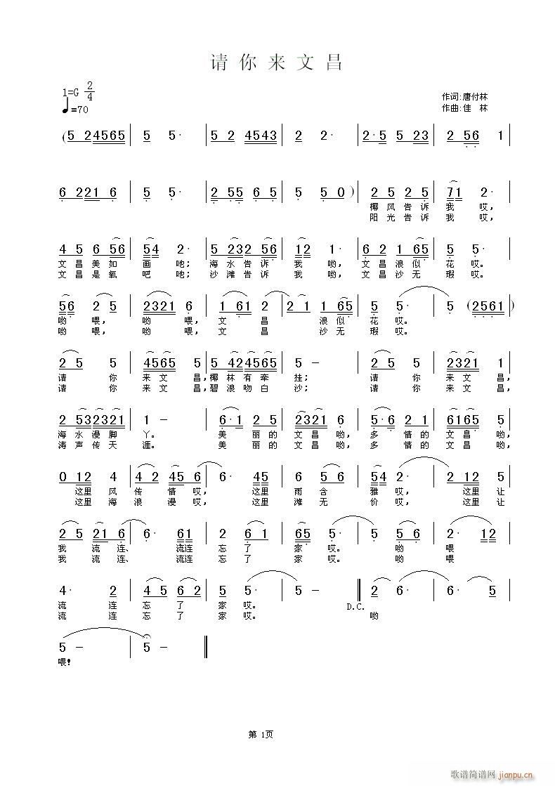 ՈĲƸ~S־(ʮּ)1
