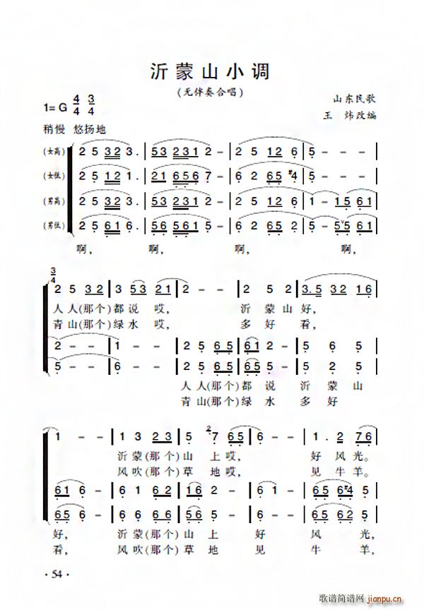 ɽС{(dio) oϳ(ϳV)1