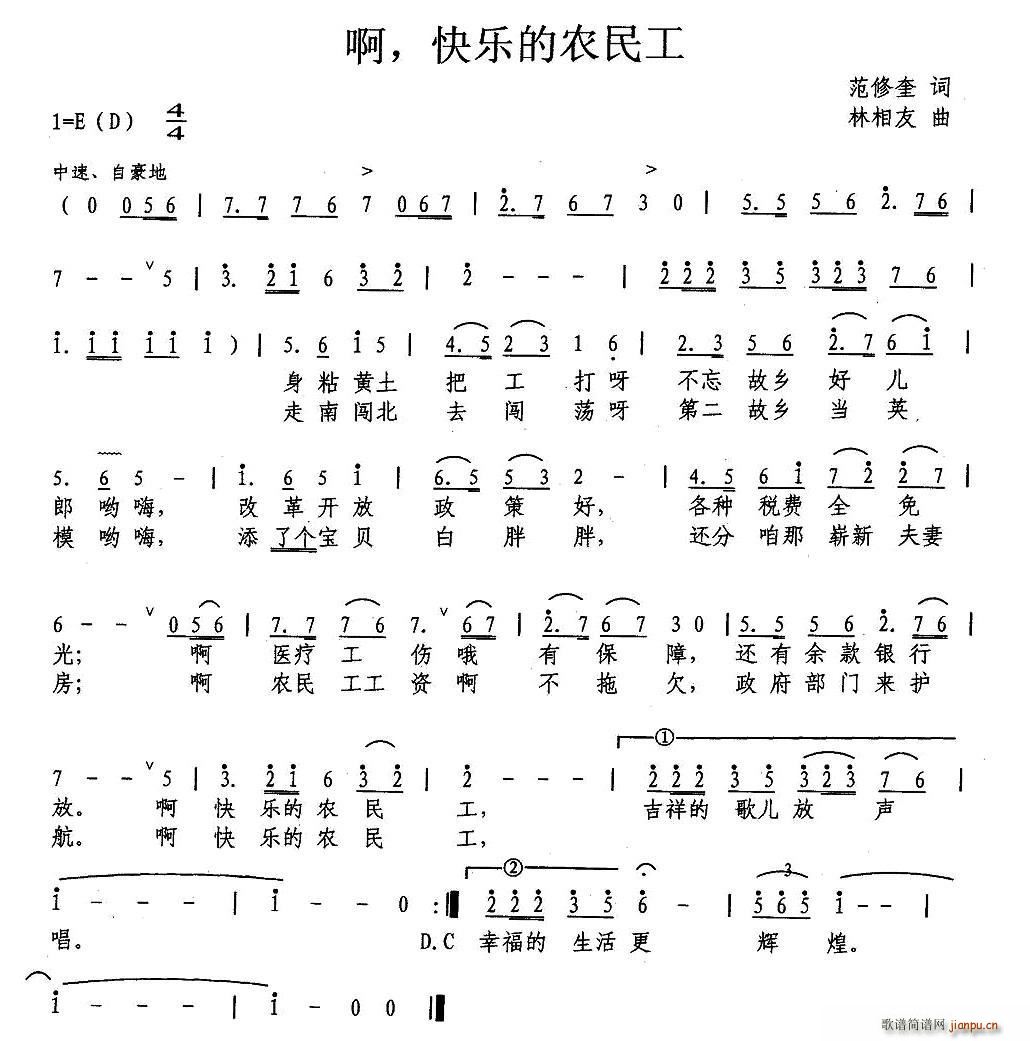  옷(l)r(nng)(ָV)1