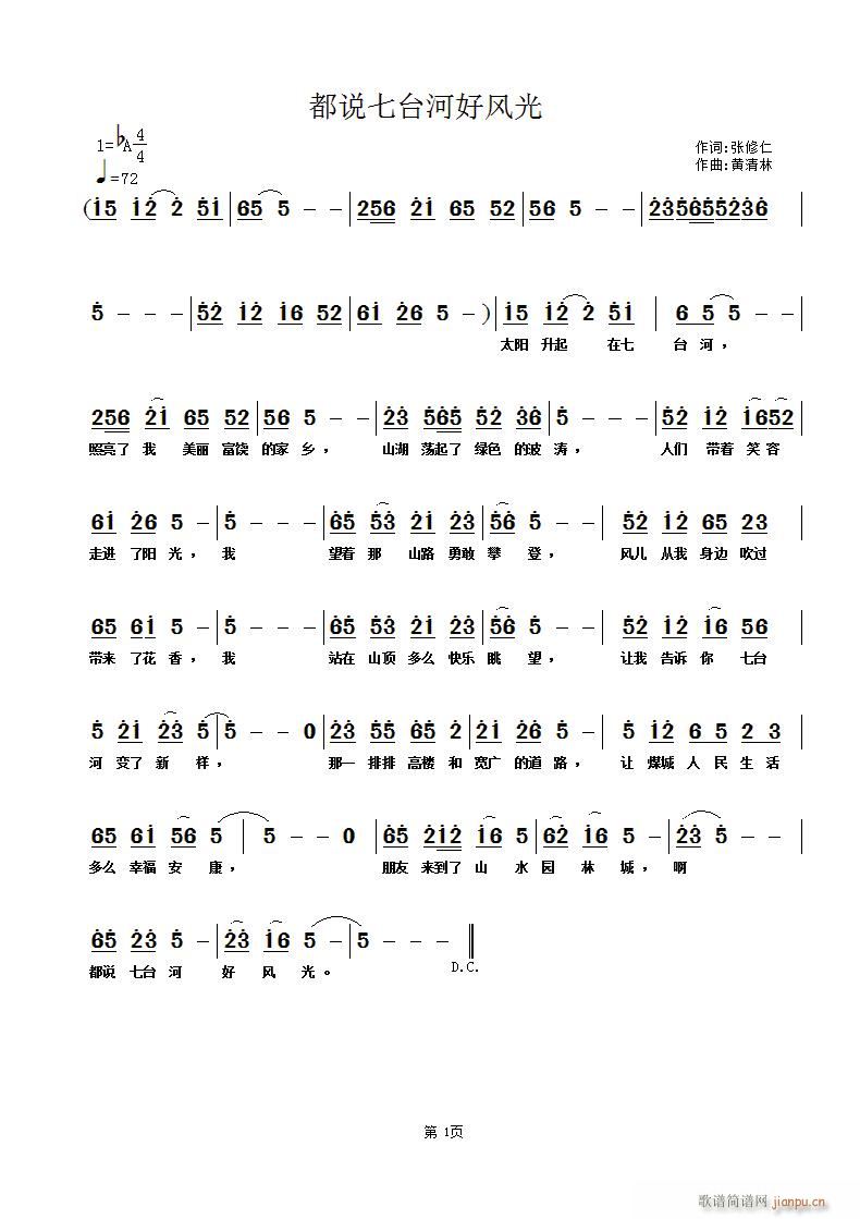f_(ti)ӺL(fng)(ָV)1