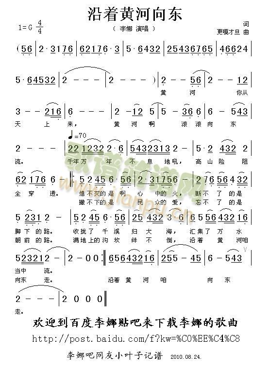 S|(ָV)1
