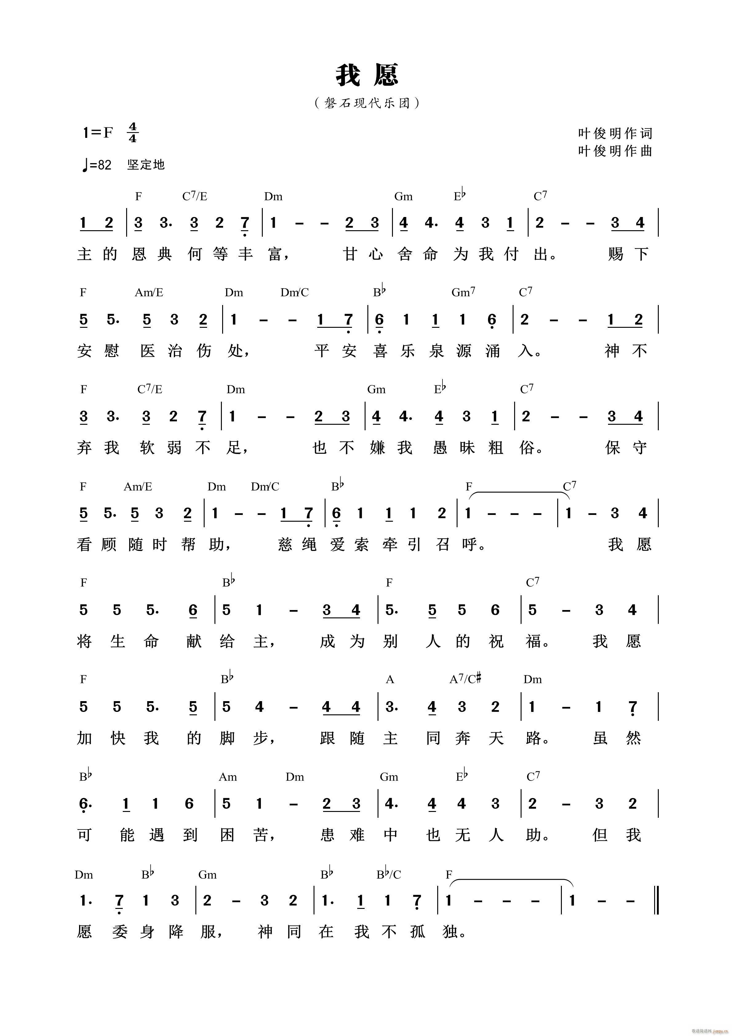 Ը ʯF 646(ʮּ)1