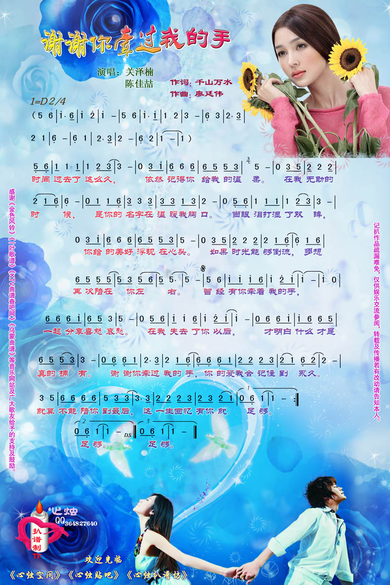 xx㠿^ҵ(ָV)1