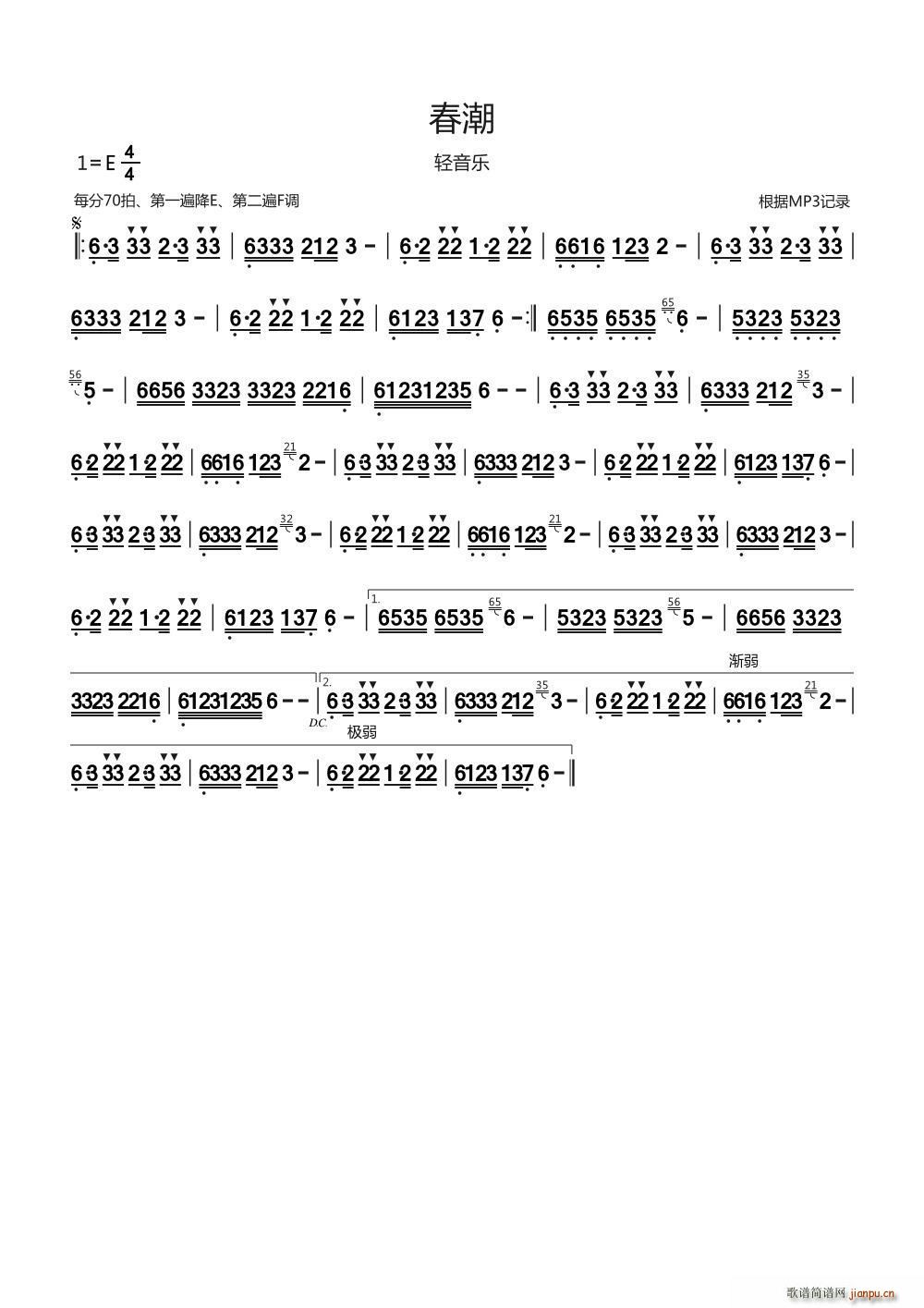  p(ָV)1