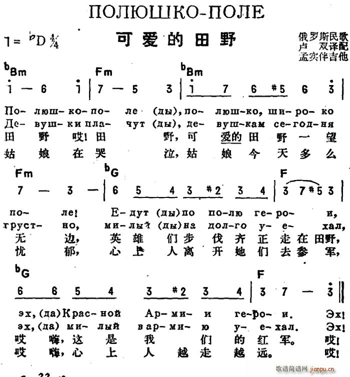 ǰK(lin) ɐ۵Ұ жČ(ʮּ)1