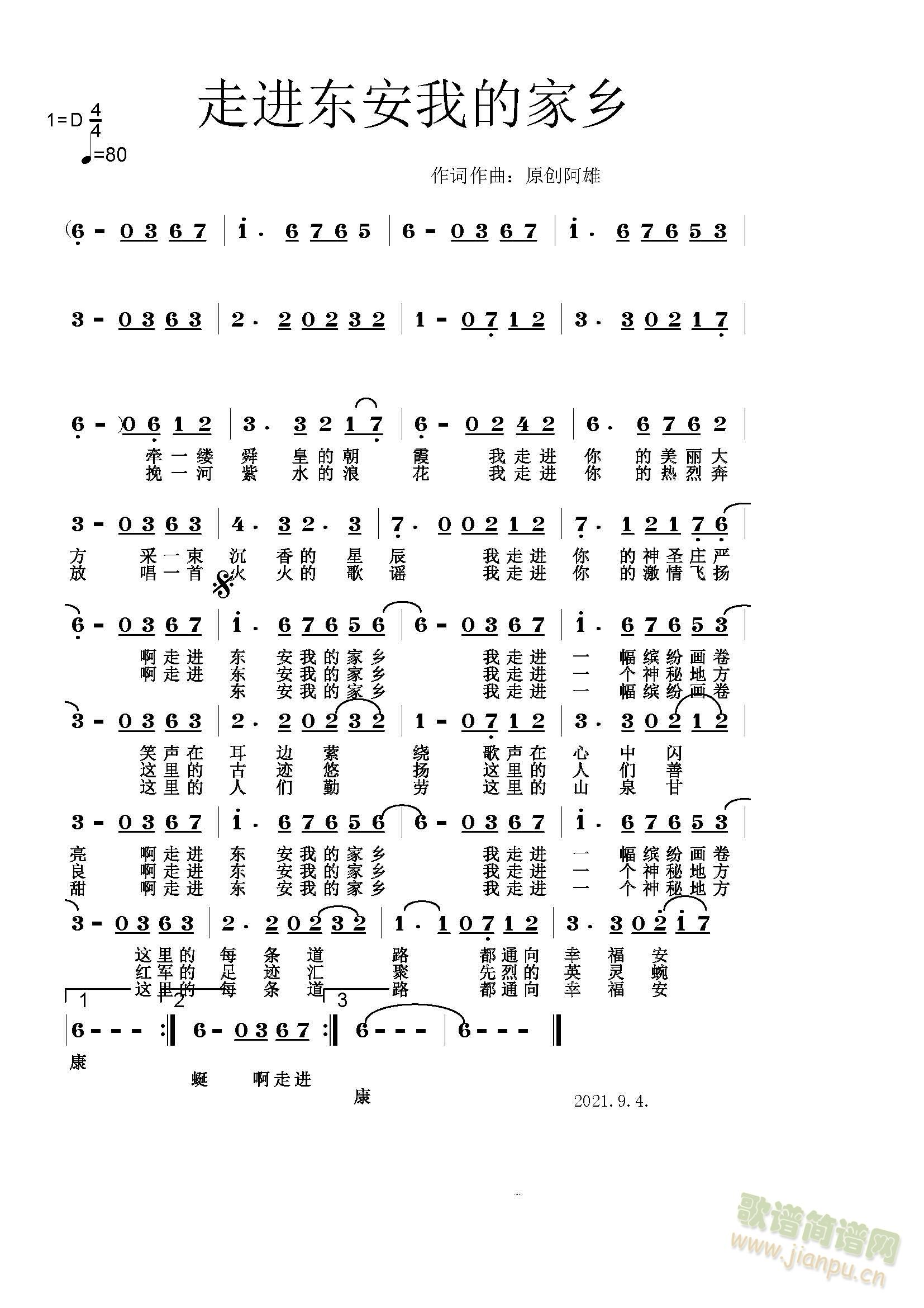 M(jn)|ҵļl(xing).(ָV)1