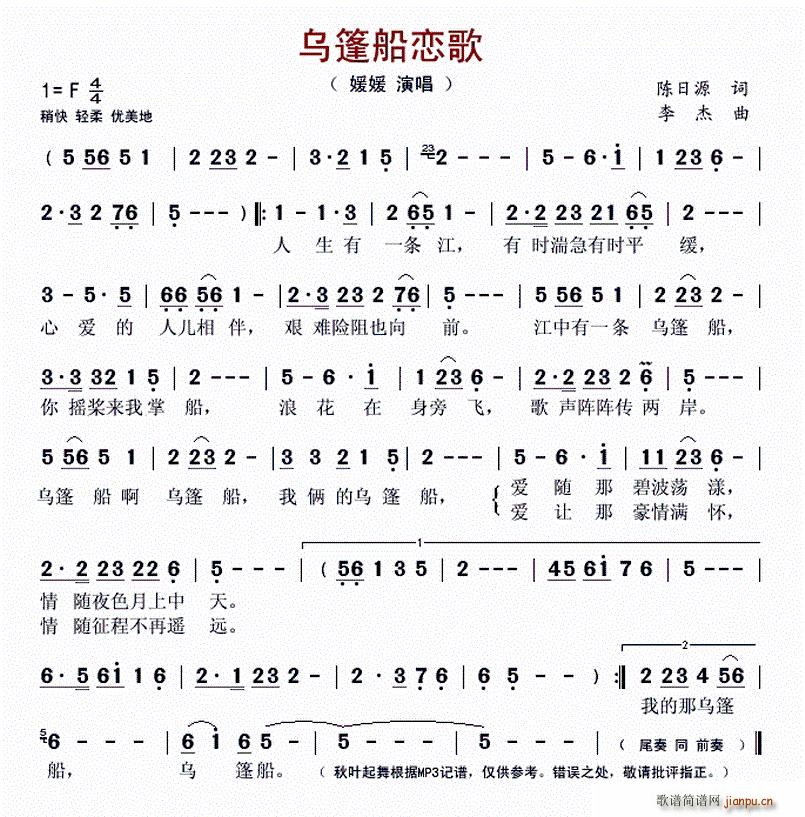 񴬑ٸ(ָV)1