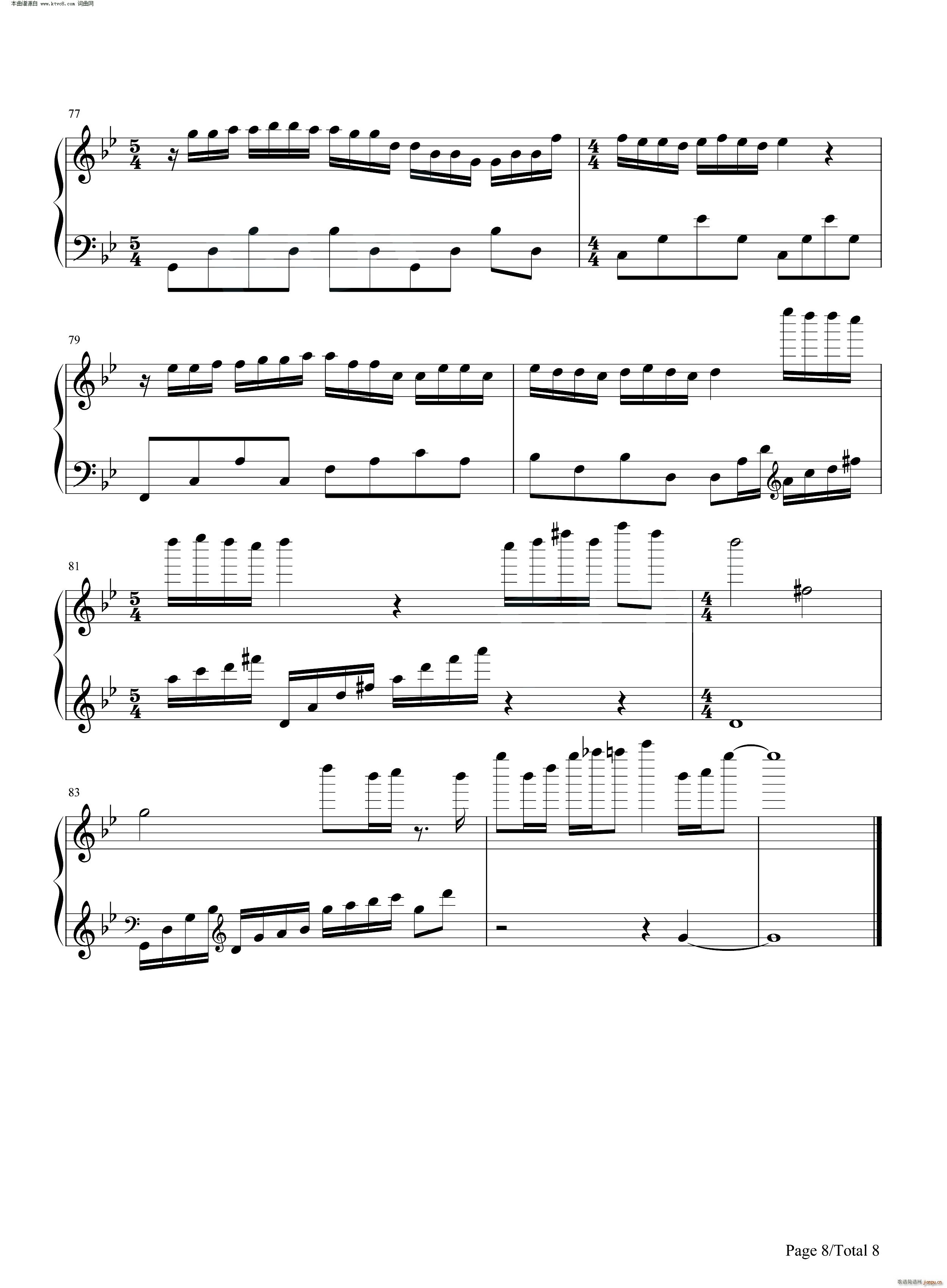 еĻY ^(V)8