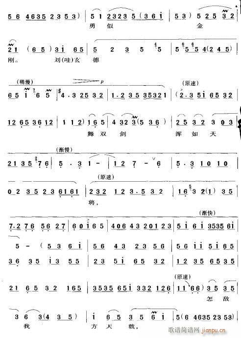 һڻδ[(zhn)-(V)3