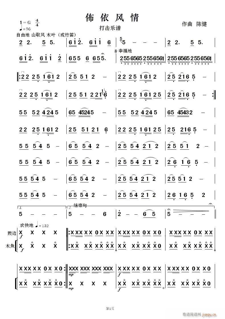 L 񘷺(V)22
