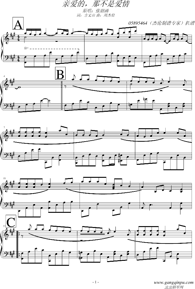 H۵ǲǐ(V)1
