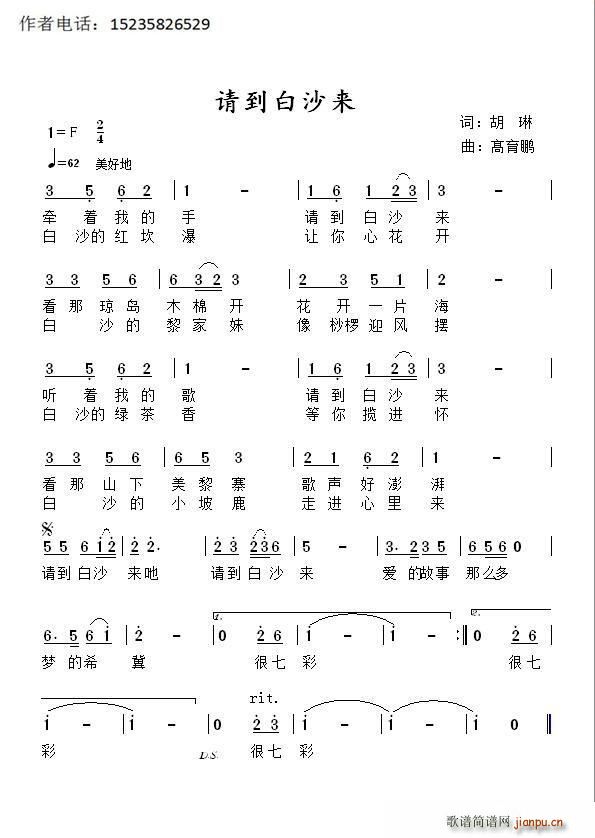 Ոɳ(ָV)1