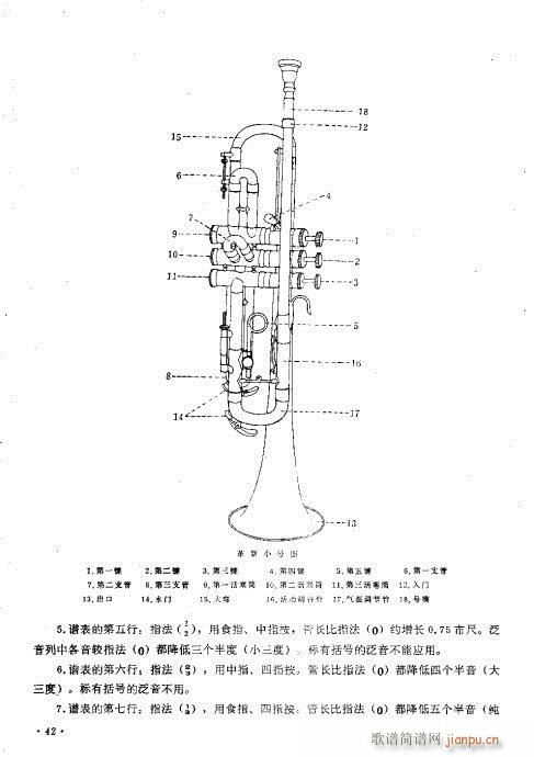 С̖(ho)෨_31-46(ʮּ)12
