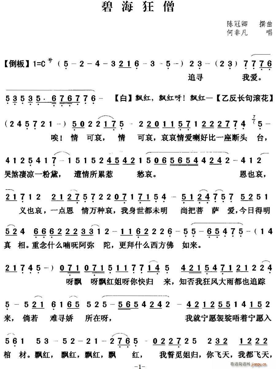  ̺ɮ(ָV)1